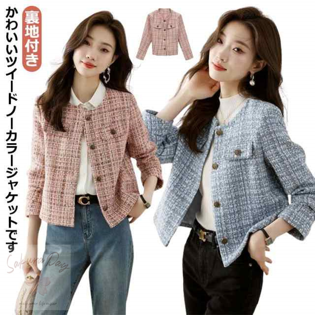 ツイード ママスーツ 卒園式 2XL ママ 卒業式 春 ビジネス ジャケット スーツジャケット ジャケット お宮参り 母 裏地付き セレモニー フォーマル レディース 20代 30代 40代 50代 