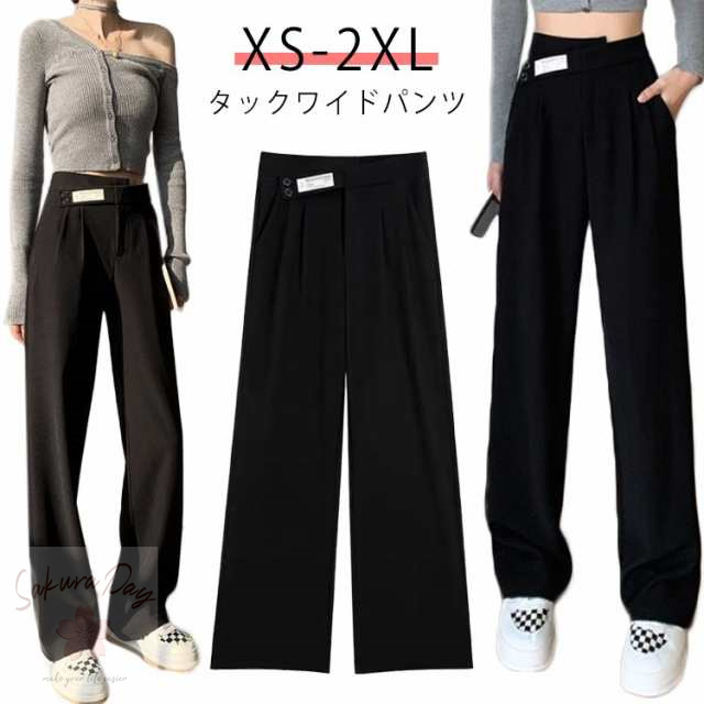 上品 春 タック 秋 レディース ワイド パンツ 黒 ワイドパンツ スラックス ハイウエスト ロング スーツパンツ 美シルエット 大人 マキシ丈 通勤 きれいめ 仕事 オフィス イージーパンツ ボトム