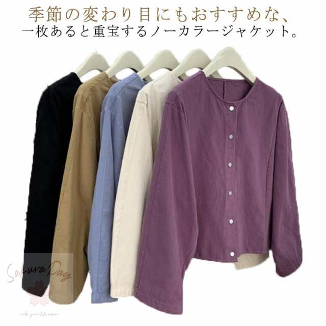 ノーカラージャケット 春 ブルゾン レディース スナップボタン ジャケット ショート丈 大人 綿 裏地なし コットン 秋 羽織り ライトアウター アウター ゆったり コットン カジュアル 30代 40