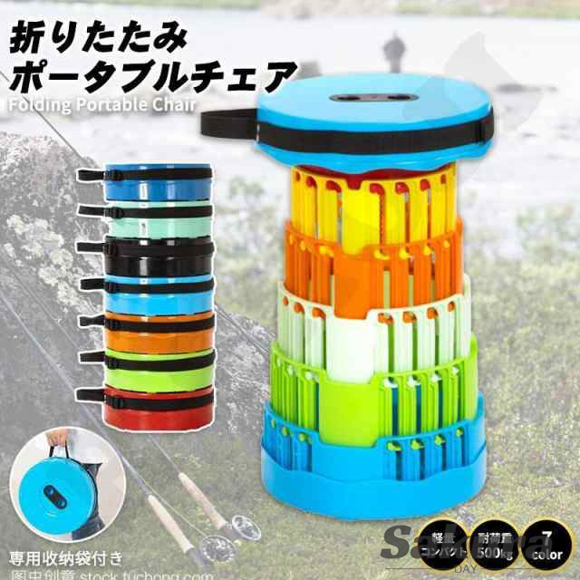 キャンプスツール コンパクト折り畳み 椅子 アウトドア チェア 耐荷重500kg アウトドアスツール ショルダーストラップ付き 軽量 持ち運び便利