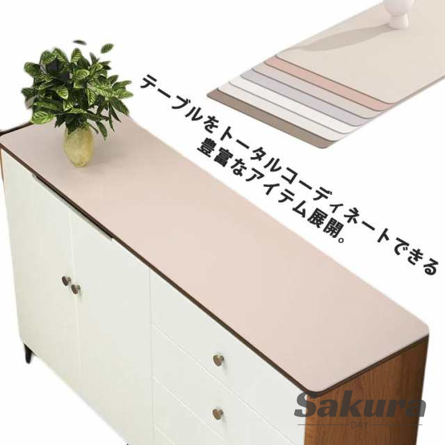 撥水加工 テーブルクロス デスクマット パソコンデスク オフィス デスク 学習机 本棚 テレビ台 玄関 靴箱 シート マット 撥水 汚れ防止 傷防止 滑り止め 高級感 食卓カバー 北欧 おしゃれ 長方