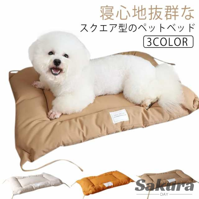 ペットマット 冬 XS 猫 角型 ぐっすり眠れる S ペットベッド L 冬 カドラー 犬 ペット用ベッド ペットクッション 中型 洗える 小型 秋 子犬 老犬 介護 マット 通気性 寝床 ペットベッド