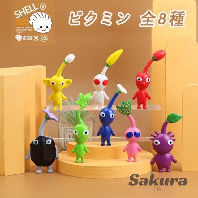 ピクミン 全8種 3タイプ おもちゃん ゲーム フィギュア モデル 人形 装飾 全8種セット フィギュアセット アクセサリー 子供 プレゼント ギフト