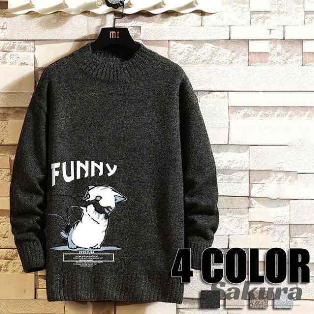 セーター メンズニット 猫柄 秋冬 L 秋冬 ニットメンズ 長袖ニット M 3XL XL 2XL 秋 4XL 5XL ネコ柄 セーター セーター
