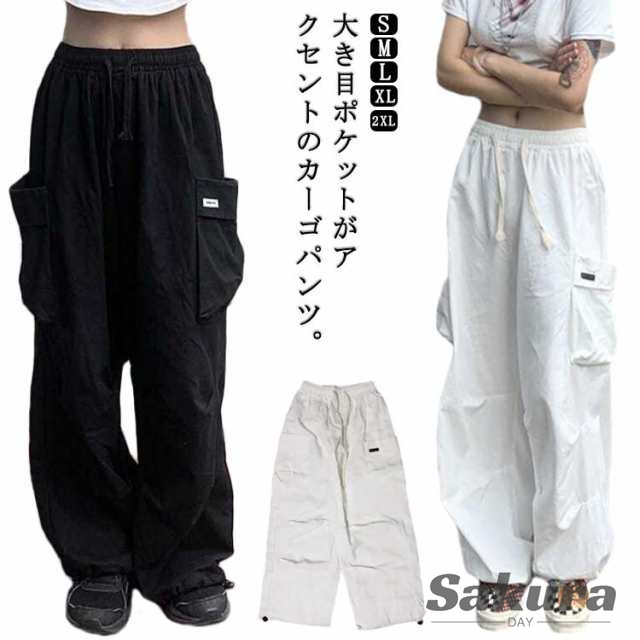 カーゴパンツ ワイドパンツ レディース チノパンツ チノパン ボトムス ワイド ワークパンツ ロング ベイカーパンツ ジョガーパンツ 長ズボン かっこいい ストリート 着回し シンプル イージーパンツ