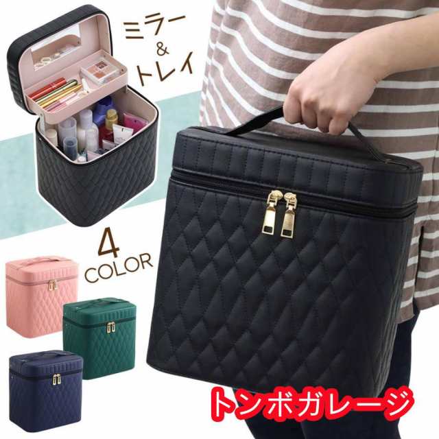 鏡付き 大容量メイクボックス【商品詳細】サイズ（約）：24×17.5×24.5cm重量（約）：844g材質：PUレザー合皮※画像に掲載の化粧品・メイク道具などは付属しません。【商品説明】●背の高いもの