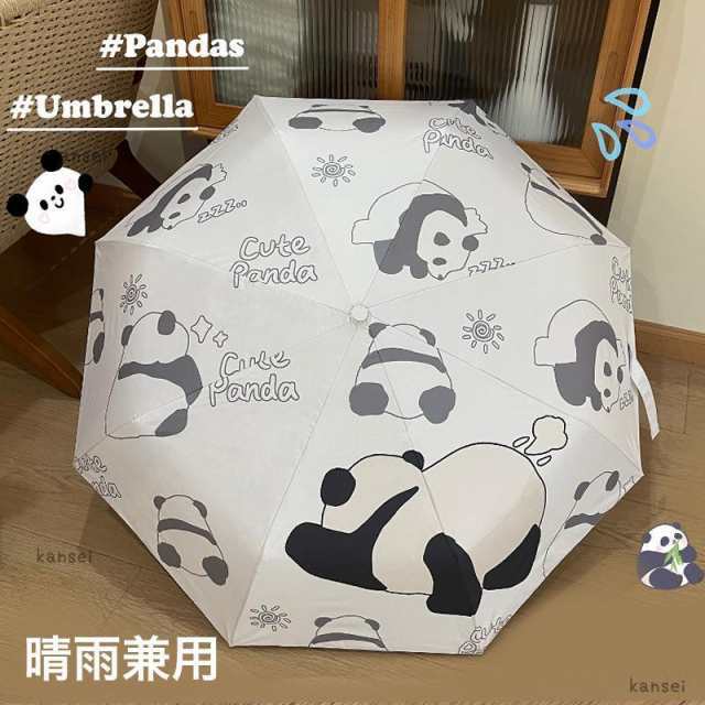【商品詳細】商品名：折り畳み式 晴雨兼用傘【商品サイズ】直径：98cm長さ:自動：27cm(8本骨)商品説明：【持ち運び】バッグの中で場所を取りません。通学、通勤、ハイキング、旅行、出張などに使えます