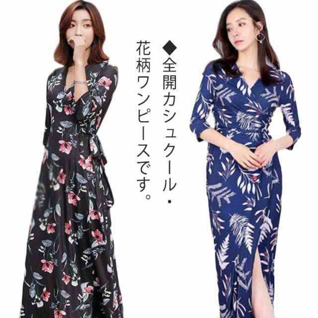 商品説明全20柄・送料無料! ラップワンピース レディース ロング ワンピース 花柄 長袖 前開き Vネック ロング丈 ドレス マキシ丈 マキシ丈ワンピ