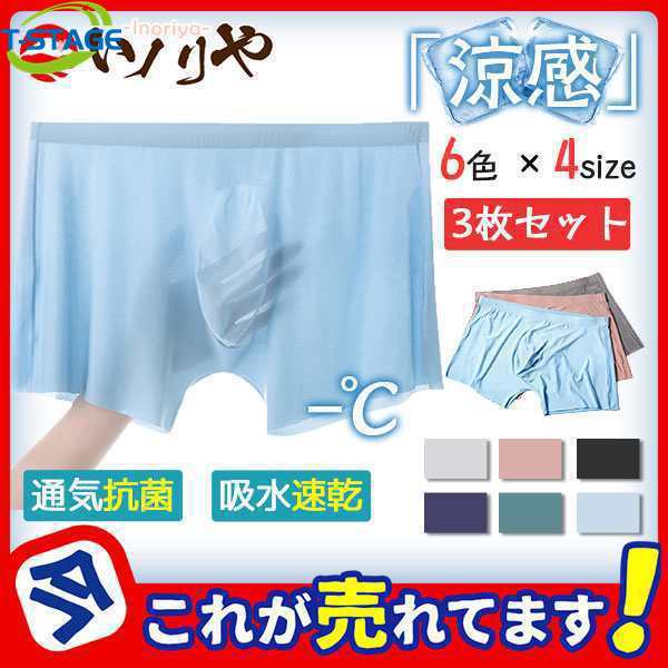 商品詳細：カラー：/A01/A02/A03/A04/A05/A06サイズ：/L/XL/2XL/3XL※衛生によって、未着のみ交換することができます。■商品説明個性的なデザイン、魅力をアップ！日常生活の