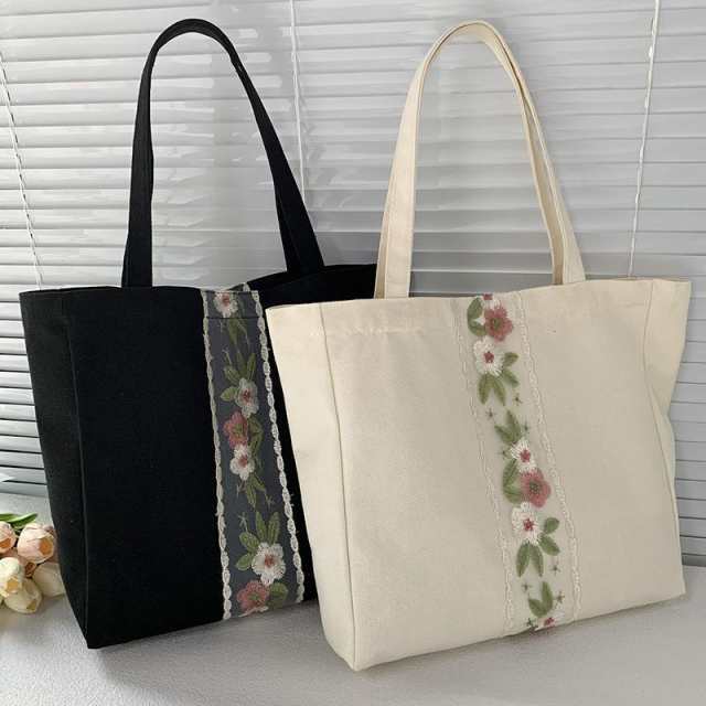 レース 刺繍入り トートバッグキャンパス 軽量 肩掛けレディースバッグ マグネット留め 内ファスナーポケット付きサイズ：ヨコ35cm Xタテ31cm Xマチ10cm生地：キャンパス※採寸方法＆位置によ