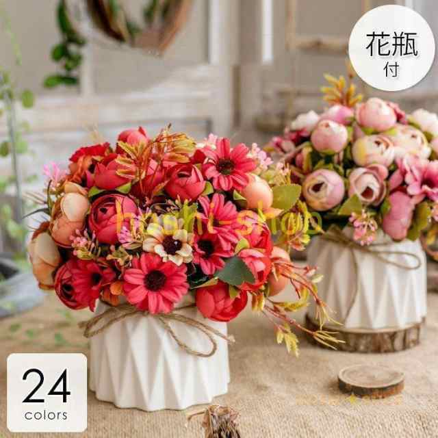 造花 インテリア 花瓶付き フラワーアレンジメント ブーケ パーツ 大きい 仏花 プレゼント ギフト 引越し祝い 結婚祝い 退職祝い アートフラワー 華やか エレガント レッド ピンク グリーン ブル