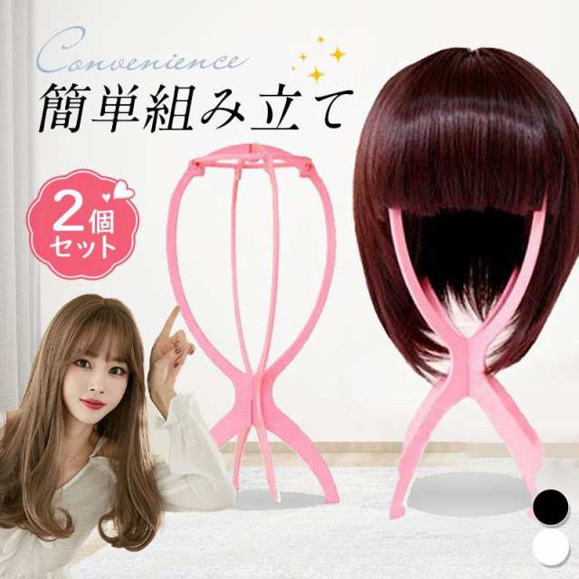 商品詳細:カラー:/A01/A02/A03サイズ:/2個セット--■商品説明エアリー感たっぷりのミディアムボブウィッグです。内巻きボブで大人かわいさを演出。毛先にまとまり感があり、清潔感のある好印象な
