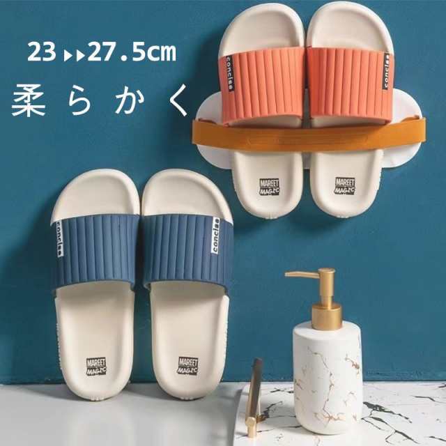■商品詳細: ●カラー:/A01/A02/A03/A04/A05 ●サイズ:/女性23-23.5/女性24-24.5/男女25-25.5/男性26-26.5/男性27-27.5 ●素材:PVC ■商品