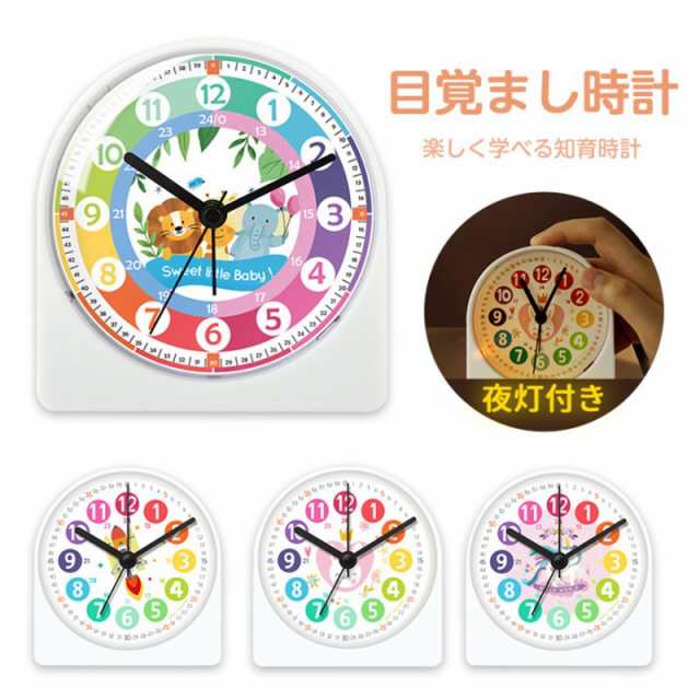 【サイズ】高さ：10CM、 奥行き：3.5CM、 横幅：9.5CM【材質 】プラスチック、アクリル、ポリプロピレン【タイプ】ウサギ、動物園、ロケット、ユニコーン【使用電池】単3ｘ1本 （別売） ?マン