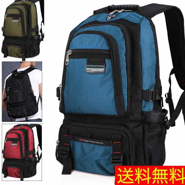 商品名：リュック (リュックサック) (デイパック)品番：Y9109本体サイズ：約幅30cm*高さ47cm*奥行14cm 重さ：約1kg容量: 30L 素材：■外側：ナイロンoxford fabric