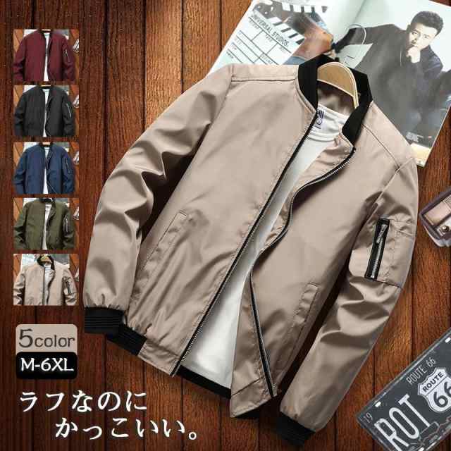 ■商品詳細:●カラー:/A01/A02/A03/A04/A05●サイズ:/M/L/XL/2XL/3XL/4XL/5XL/6XL●素材:ポリエステル、その他■商品説明◎春秋に大活躍する！アウトドアや、タ
