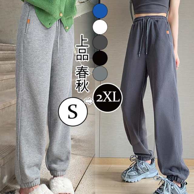 商品詳細:カラー:/ダークグレー/グレー/ブラック/ブルー/ベージュサイズ:/S/M/L/XL/2XLタウンウェアとしてもルームウェアとしても活躍します。部屋着としてだけでなく、ジョギング・ジム、その