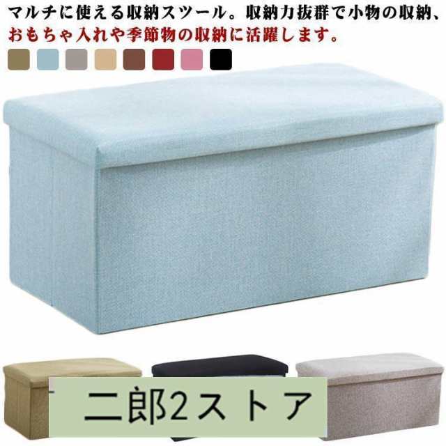 サイズ：30×30×30cm 40×25×25cm※サイズ計測には誤差が生じます。ご購入前のご注意点：商品をお買い求めいただく際に、下記項目を参照の上、ご購入いただきますようお願い致します。お客様がご