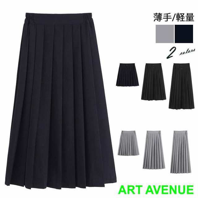 商品詳細:カラー:/A1/A2/A3/A4/A5/A6/サイズ:/XS/S/M/L/XL/2XL/3XL/4XL/5XL※大量対応可能※透け感無いのやや厚手のポリエステル生地は、シワになりにくい素材を