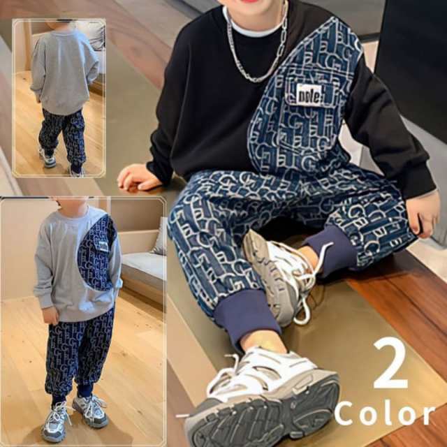 セットアップ トレーナー トップス スウェット デニム パンツ セットアップ キッズ 男子 上下 韓国 男の子 男児 長袖 ジュニア 2点セット ロゴトップス 長ズボン おしゃれ 13460セットアッ