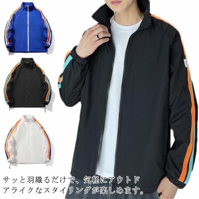 メンズファッション 軽量 シンプル ライトジャケット メンズファッションメンズファッション コート ジャケットメンズファッション 軽量 シンプル ラコート ジャケット お買い得カラー: ホワイト ブラ