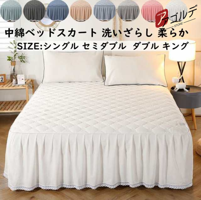 ・素材：綿/レース ・付属品：なし ・サイズ:120*200cm/150*200cm/180*200cm ●サイズについて、素人の採寸なので、若干誤差±3cmがございますが、ご了承くださいませ。 ●商