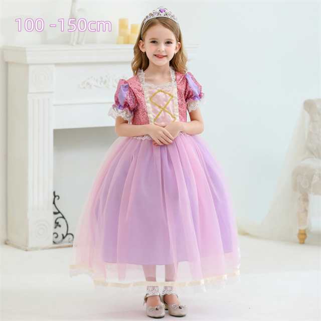 ハロウィン プリンセス ドレス ラプンツェル コスプレ 衣装 子供 ワンピース キッズ こども コスチューム 仮装 お姫様 キッズ 変身 なりきり 女の子 スパンコール状態：新品■素材：綿/ポリエステ