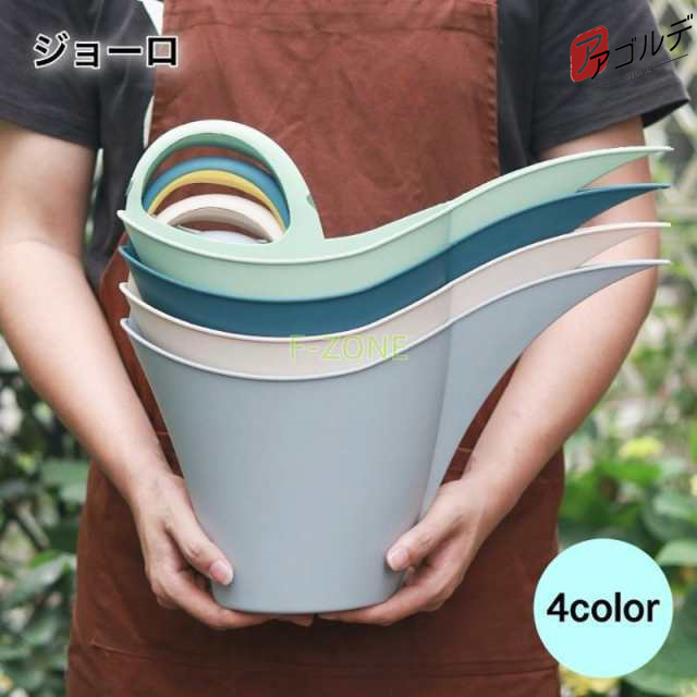 便利なハンドル付き2Lジョーロです。 人間工学に基づいたデザインで使いやすい おしゃれなカラーなのも嬉しいポイントです。 【サイズについて】 画像をご参照ください。 【素材について】 プラスチック 【
