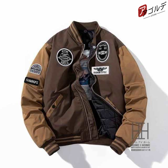 スタジャン メンズ 中綿 ジャケット ブルゾン スタジアムジャンパー 配色 切り替え 野球服 あったか アウター 秋服 冬服 秋冬 防寒 【カラー】ブラック、コーヒー、ブラック+フード（オプション選択