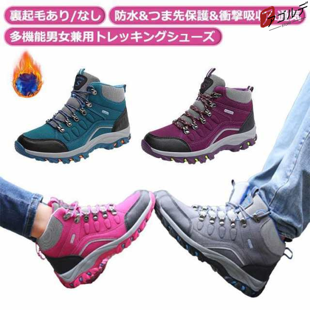 サイズ：35(22.5cm) 36(23cm) 37(23.5cm) 38(24cm) 39(24.5cm) 40(25cm) 41(25.5cm) 42(26cm) 43(26.5cm) 44(27