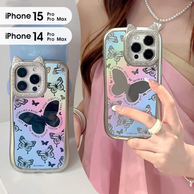 商品名i Phone 15ケース i Phone 14ケース i Phone 15pro Maxケース i Phone 15 Proケース スマホケース 猫耳 ネコミミ i Phone 14 pro 