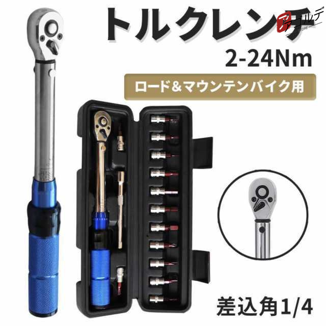 【商品説明】■差込角：1/4インチ(6.35mm）■長さ：25cm■重量：約1.1kg■材質：スチール ■測定精度 ±4％【商品内容】トルクレンチ×1専用ハードケース×1操作説明書×1(英語)エクステ