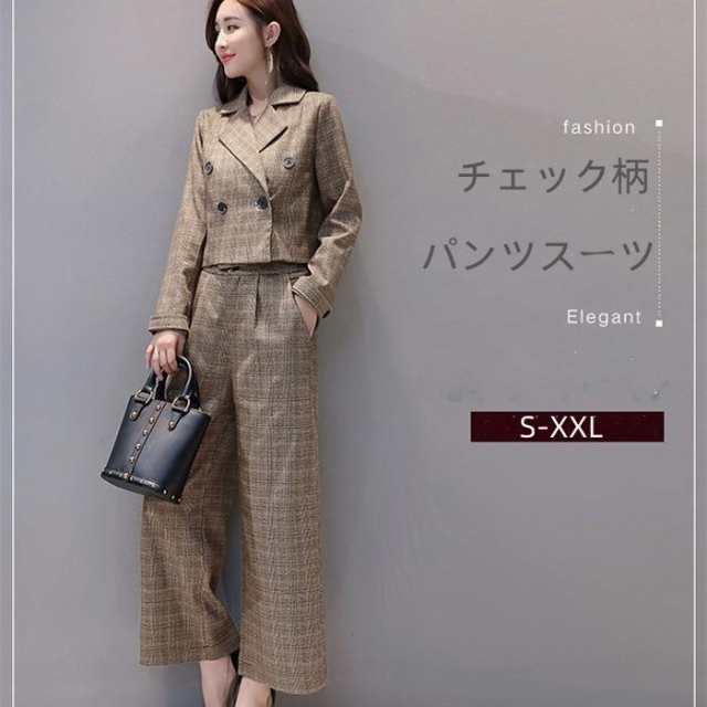 【商品番号】：ladyset22102609【カラー】:グレー コーヒー【サイズ】：S M L XL XXL【セット内容】ジャケット＋パンツ【素 材】:ポリエステル【ATTENTION】&st