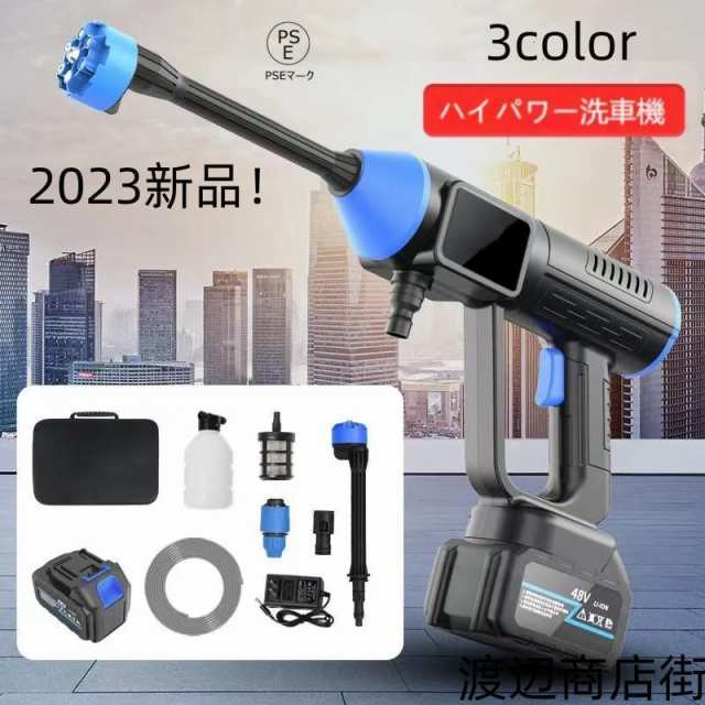 高圧洗浄機本体には大型ブラシレスモーターを搭載しています。強力なプランジャー圧力技術により、頑固な汚れを取り除くことができます。6-in-1多機能ノズル付属、0 °/15 °/25 °/40 °/シャ
