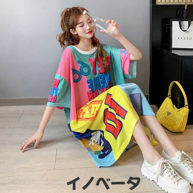 2色 ワンピース レディース Tシャツワンピ ロング ラウンドネック 半袖 アメリカン コミック風 ミドル丈 おしゃれ 派手 柄 ワンピ 個性的