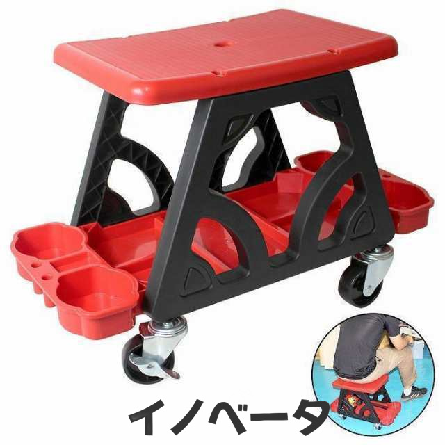 シートクリーパー 洗車 整備 シートチェア ローラーシート ローシート メンテナンスシート キャスター付き 作業用 低床 椅子