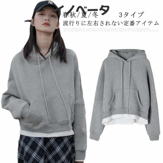 パーカー レディース 春 夏 秋 冬 薄手 トレーナー 灰 グレー 裏毛 スウェット プルオーバー フード付き スウェットパーカー 長袖 シンプル リラックス カジュアル 送料無料