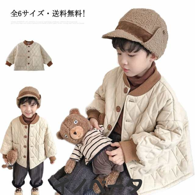 全6サイズ?送料無料! 子供服 キッズ ベビー 男の子 女の子 アウター ジャケット ジュニア モッズコート コート ジャンパー 子供 服 小学生 おしゃれ かっこいい 可愛い かわいい 流行 お揃い
