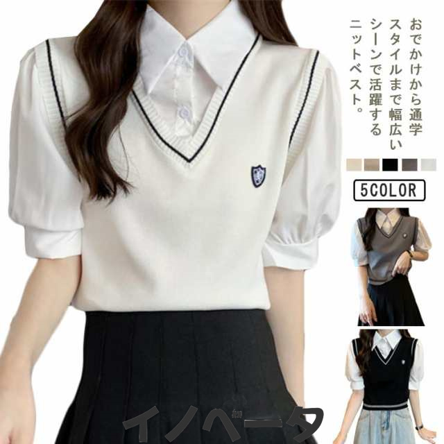 ニットベスト レディース ショート丈 ライン Vネック プルオーバー ベスト スクールベスト 制服 ベスト スクールセーター ノースリーブ トップス 女子高生 通学 学生 中学 高校生 学生服 春 秋