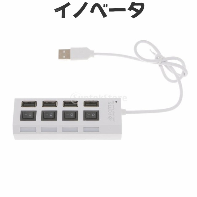 ポータブル 4ポート U 2.0ハブ コンパクト 高速アダプタ PCラップトップ用