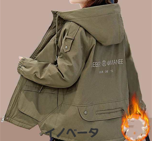 アウター ジャケット ショート コート ブルゾン 裏ボア フリース ふわふわ もこもこ 防寒 レディース フード付き ファー 大きいサイズ ミドル丈 温かい 暖かい 軽量 冬 M L 2L 3L 4L
