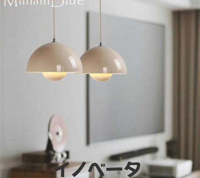 ペンダントライト 北欧 flowerpot pendant VP1 ヴェルナー?パントン ペンダント照明 ホワイト ダイニング おしゃれ ペンダント 照明器具