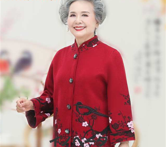 セーター カーディガン ボレロ シニアファッション レディース 60代 70代 80代 90代 秋 花柄 おばあちゃん 服 プレゼント 婦人服 女性 ミ