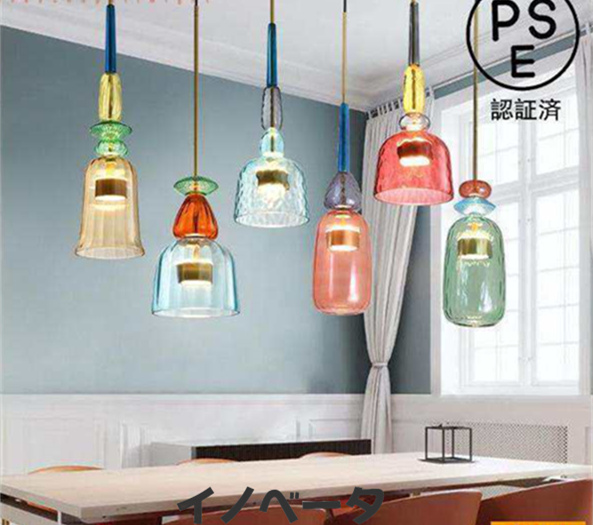カラフルなキャンディのシャンデリア 内蔵LEDランプ ペンダントライト 天井照明器具 ダイニング 玄関 カフェ バー ガラス 室内 工事必要 欧米現代簡約 民宿