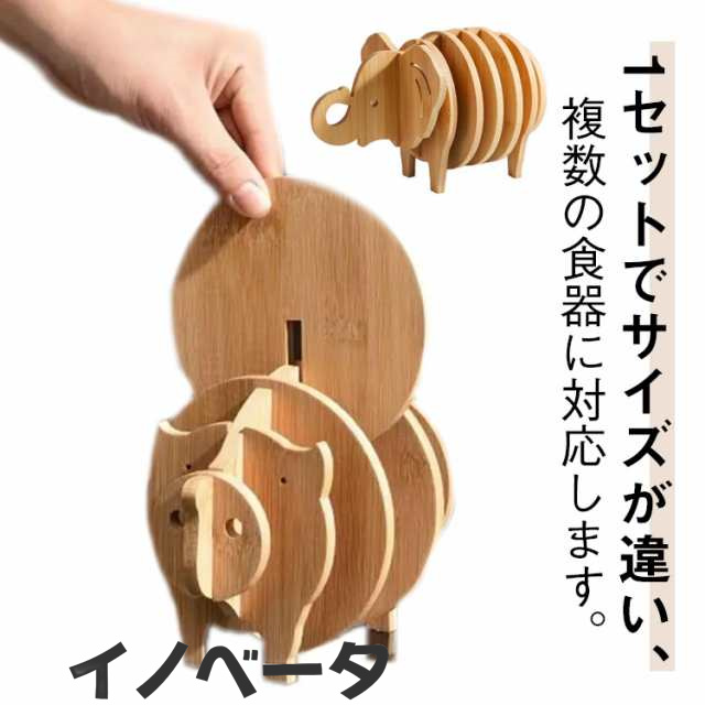 ポット ランチョンマット 断熱シート 滑り止め キッチン マット 耐熱 断熱 マット 鍋敷き カップ テーブル 傷つけない 来客用