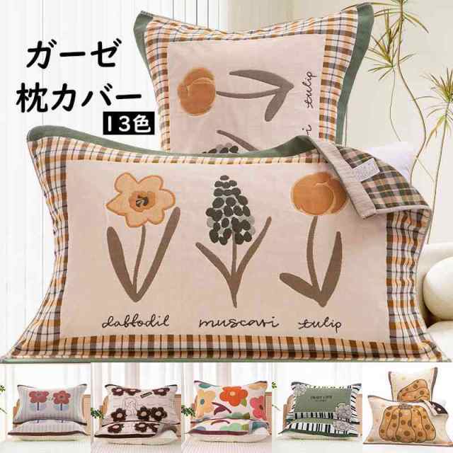 【商品コード】:y499175 【材質】：ガーゼ 【カラー】：13色 【サイズ】：約 52*78cm(1枚入り) 【注意事項】 ※万一在庫切れの場合はご了承ください。 ※商品の色及びサイズは、撮影状況