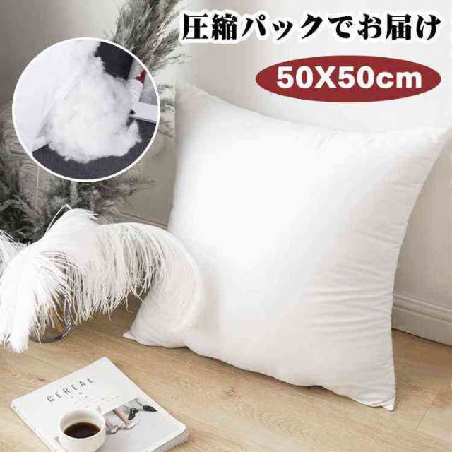ITEM INFO 仕様 ?サイズ (約)▼ ラグマット： - 50×50cm ?重さ(約)▼ - 500g 素材 ?ポリプロピレン カラー ?ホワイト 特徴 ◆50cm×50cmのクッションをソファ