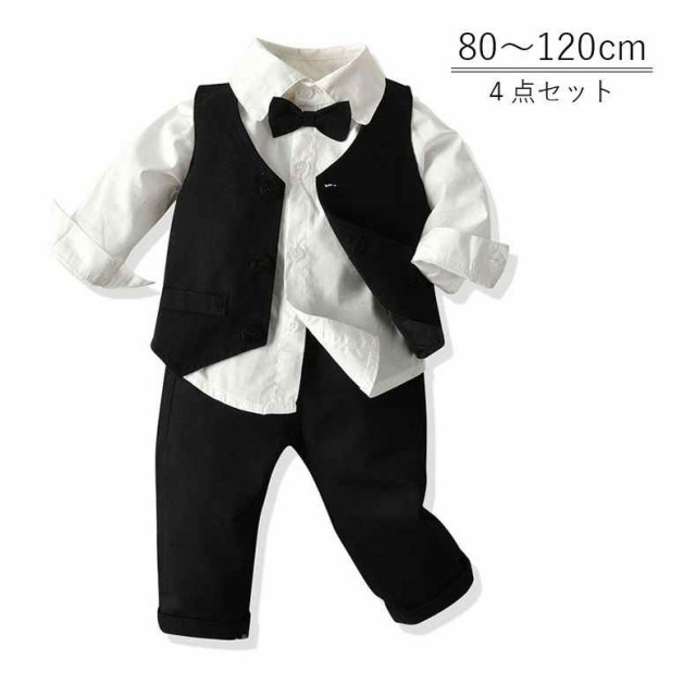 商品説明 商品名 カッコ可愛いベビーフォーマル 子どもの晴れ舞台にも大活躍すること間違いなしのフォーマルスーツ！！ シャツ?ズボン?ベストが 上下セットになった、 ボーイズスーツです。 これ一着で、フ