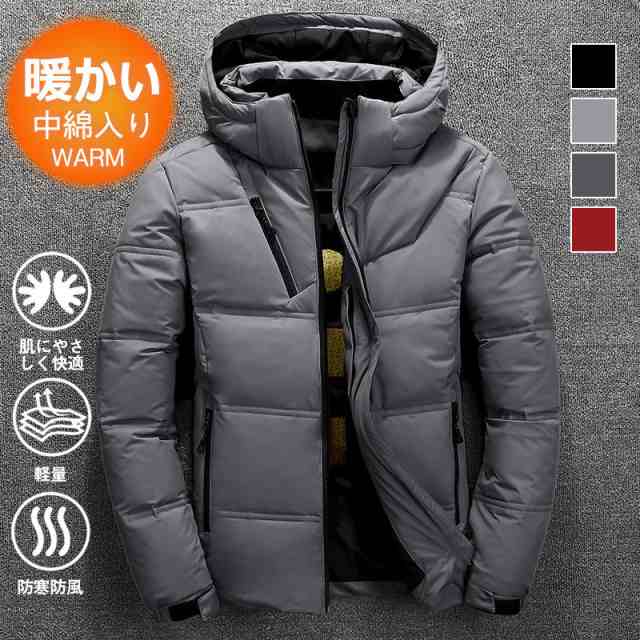 【送料無料】ダウンコットン ジャケット コート 中綿 綿入れ オシャレ 軽量 撥水 防風 暖かい 男女兼用 レディース メンズ アウター 冬物 冬服 50代 40代 30代