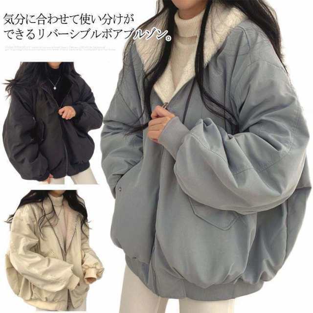 秋冬新作 クラシカルエルフ レディース コート ジャケット ボア ブルゾン 防寒 ゆったり リバーシブル 2way アウター 暖かい 親子コーデ ショート丈 大きいサイズ